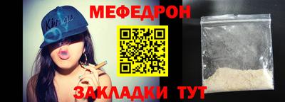 ALPHA PVP Кудымкар