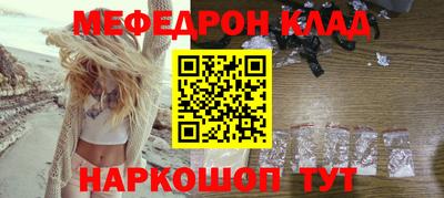 шишки Кузнецк