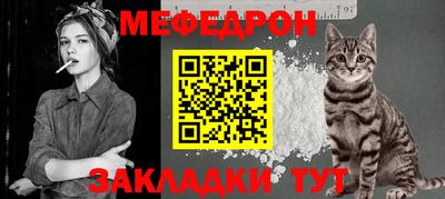 ALPHA PVP Кудымкар