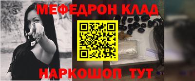 шишки Кузнецк