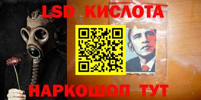 ALPHA PVP Кудымкар