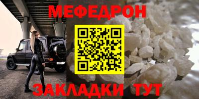 шишки Кузнецк