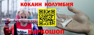ALPHA PVP Кудымкар