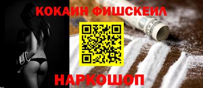 ALPHA PVP Кудымкар