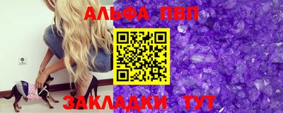 ГАЛЛЮЦИНОГЕННЫЕ ГРИБЫ Кудрово