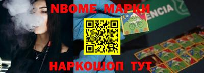 ГАЛЛЮЦИНОГЕННЫЕ ГРИБЫ Кудрово