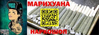 шишки Кузнецк