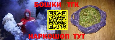 ГАЛЛЮЦИНОГЕННЫЕ ГРИБЫ Кудрово
