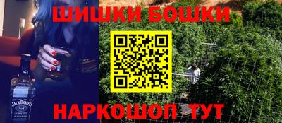 ALPHA PVP Кудымкар
