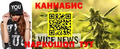 ALPHA PVP Кудымкар