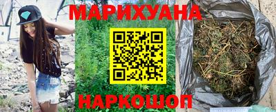 ГАЛЛЮЦИНОГЕННЫЕ ГРИБЫ Кудрово