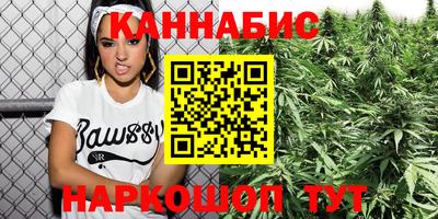 ALPHA PVP Кудымкар