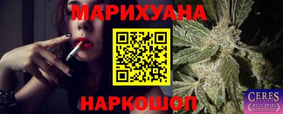 ALPHA PVP Кудымкар