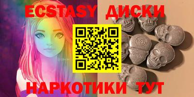 ALPHA PVP Кудымкар