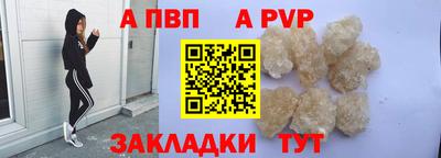ГАЛЛЮЦИНОГЕННЫЕ ГРИБЫ Кудрово