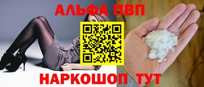 шишки Кузнецк