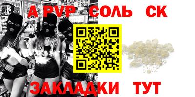 ГАЛЛЮЦИНОГЕННЫЕ ГРИБЫ Кудрово