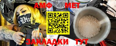 шишки Кузнецк