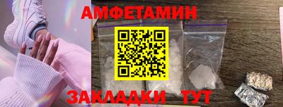 ГАЛЛЮЦИНОГЕННЫЕ ГРИБЫ Кудрово