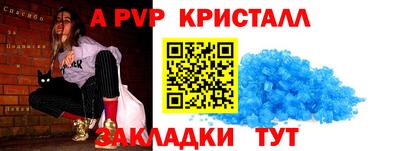 ГАЛЛЮЦИНОГЕННЫЕ ГРИБЫ Кудрово
