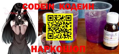 шишки Кузнецк