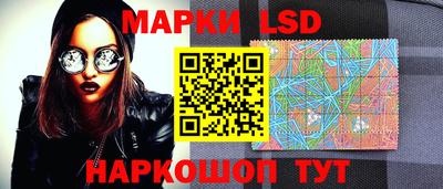 ГАЛЛЮЦИНОГЕННЫЕ ГРИБЫ Кудрово