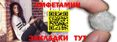 ГАЛЛЮЦИНОГЕННЫЕ ГРИБЫ Кудрово