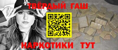 шишки Кузнецк
