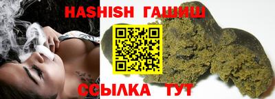 ALPHA PVP Кудымкар