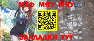 ГАЛЛЮЦИНОГЕННЫЕ ГРИБЫ Кудрово