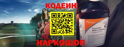 ГАЛЛЮЦИНОГЕННЫЕ ГРИБЫ Кудрово