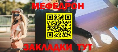 шишки Кузнецк